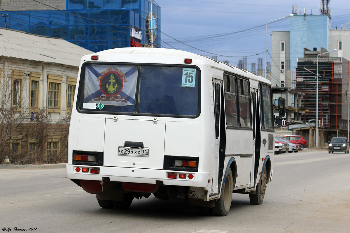 Саха (Якутия), ПАЗ-32054 № Х 299 ХХ 14