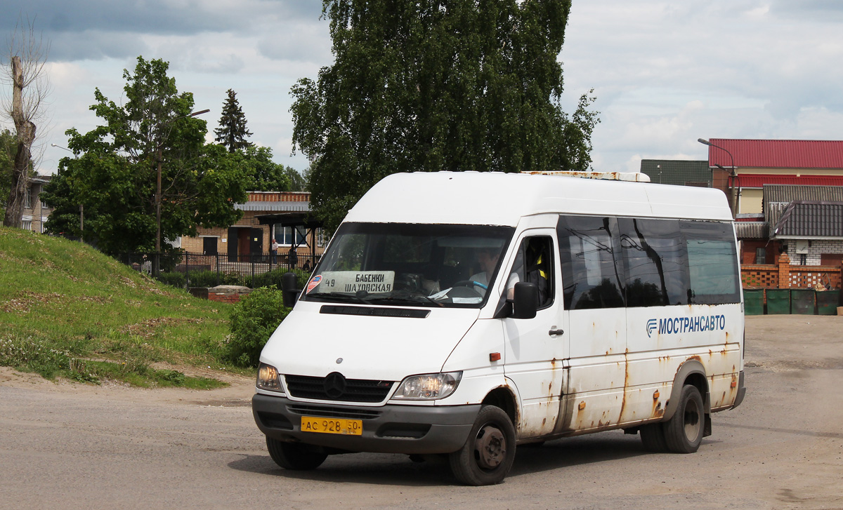 Московская область, Самотлор-НН-323760 (MB Sprinter 413CDI) № 0747