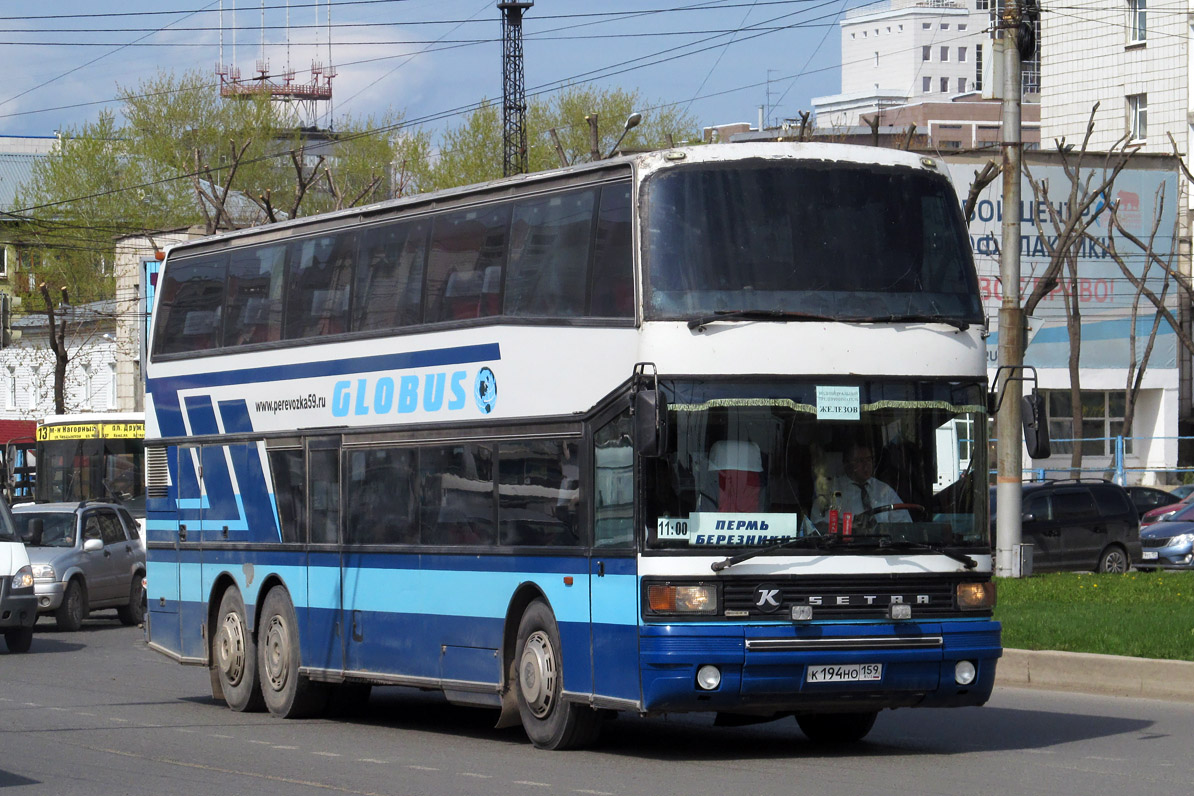 Пермский край, Setra S228DT № К 194 НО 159