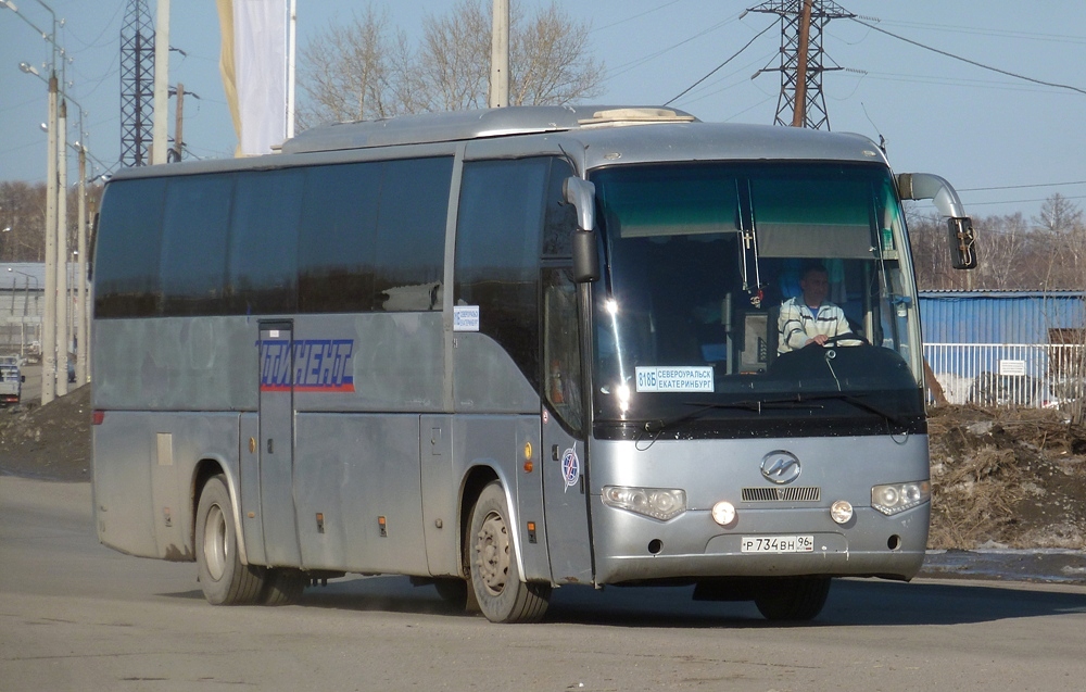 Свердловская область, Higer KLQ6129Q № Р 734 ВН 96