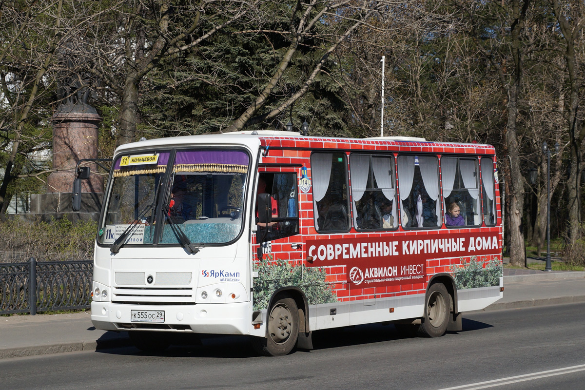 Архангельская область, ПАЗ-320302-08 № 2155