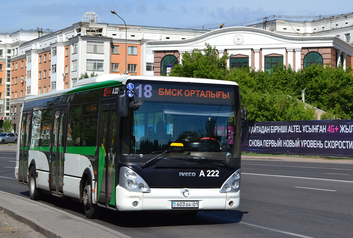 Астана, Irisbus Citelis 12M № A222