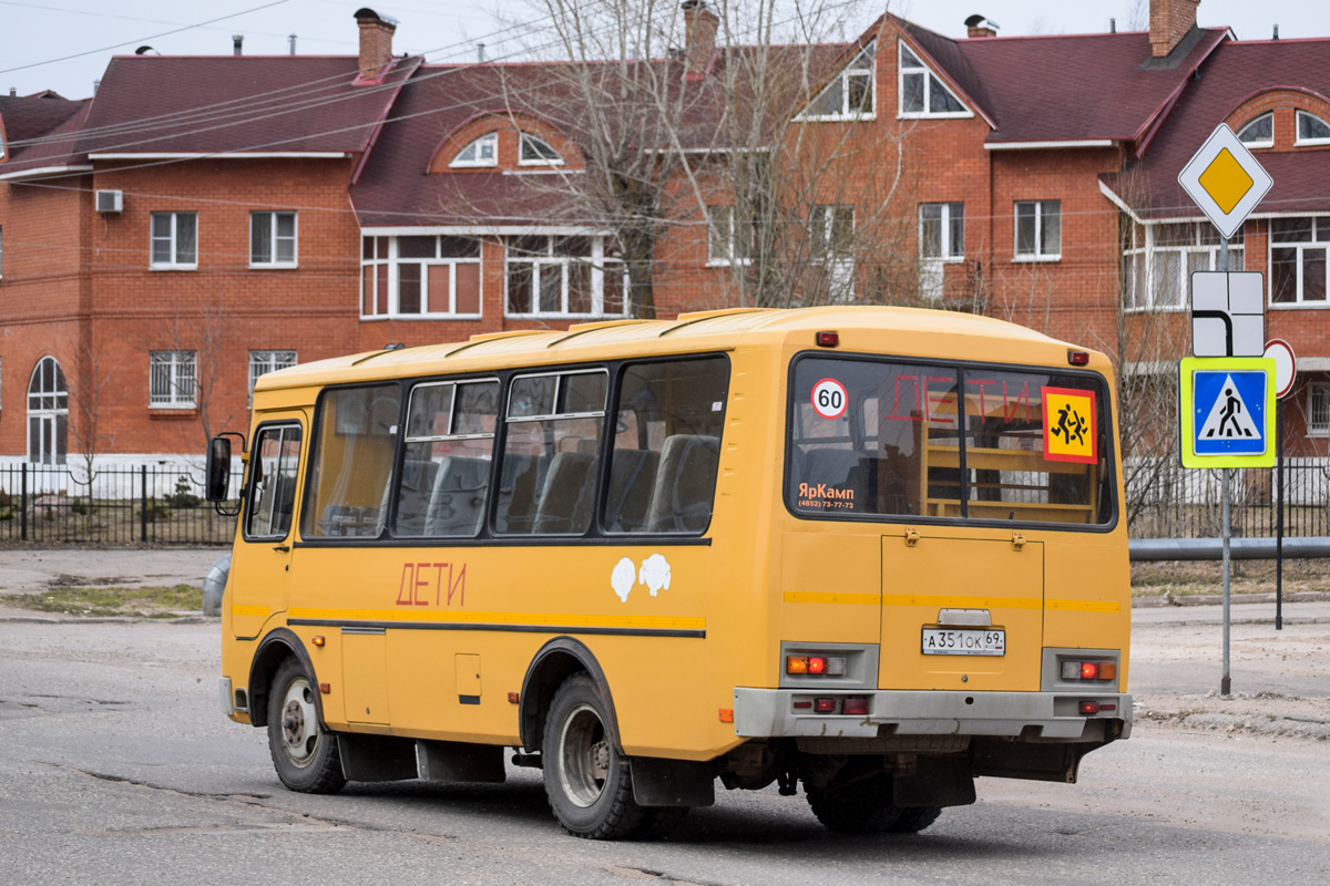 Тверская область, ПАЗ-32053-70 № А 351 ОК 69