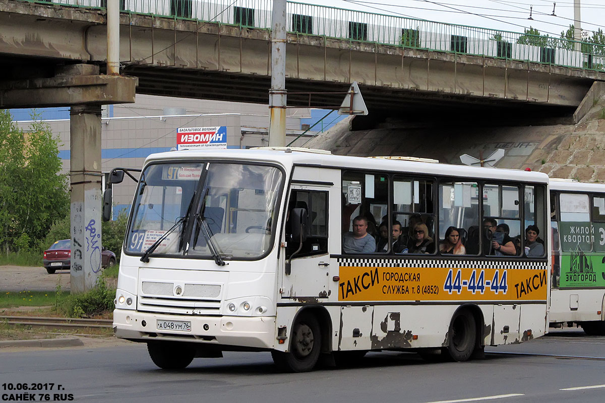 Ярославская область, ПАЗ-320402-03 № А 048 УМ 76