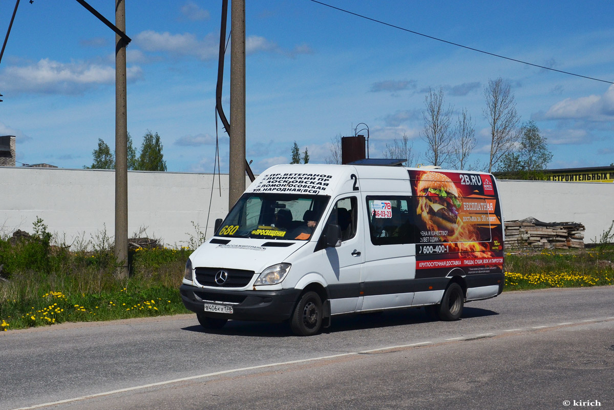 Санкт-Петербург, Луидор-22360C (MB Sprinter) № 2007