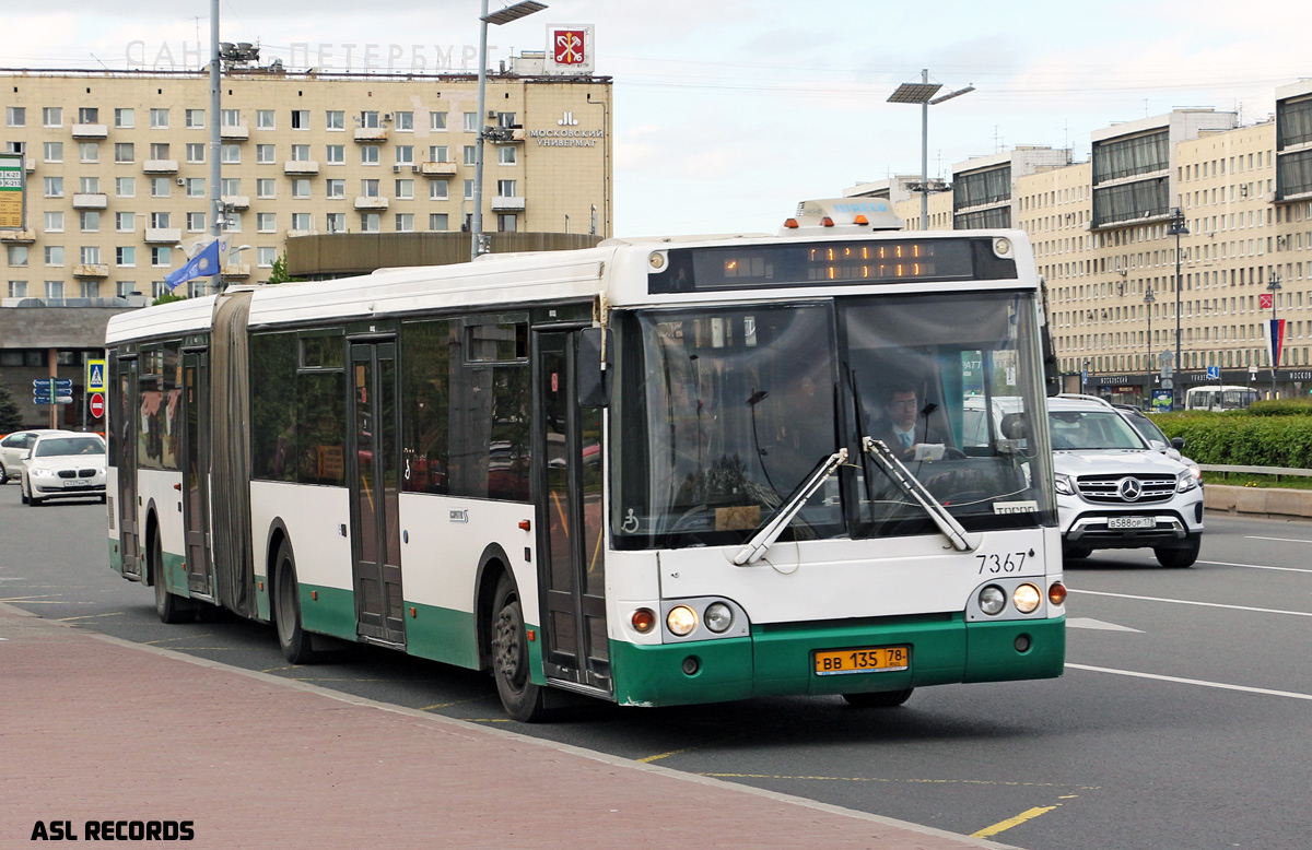 Санкт-Петербург, ЛиАЗ-6213.20 № 7367