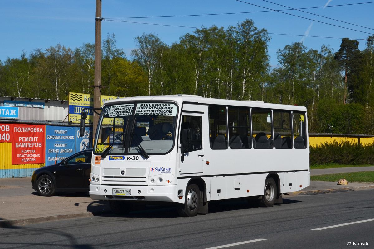 Санкт-Петербург, ПАЗ-320402-05 № У 302 ХВ 178