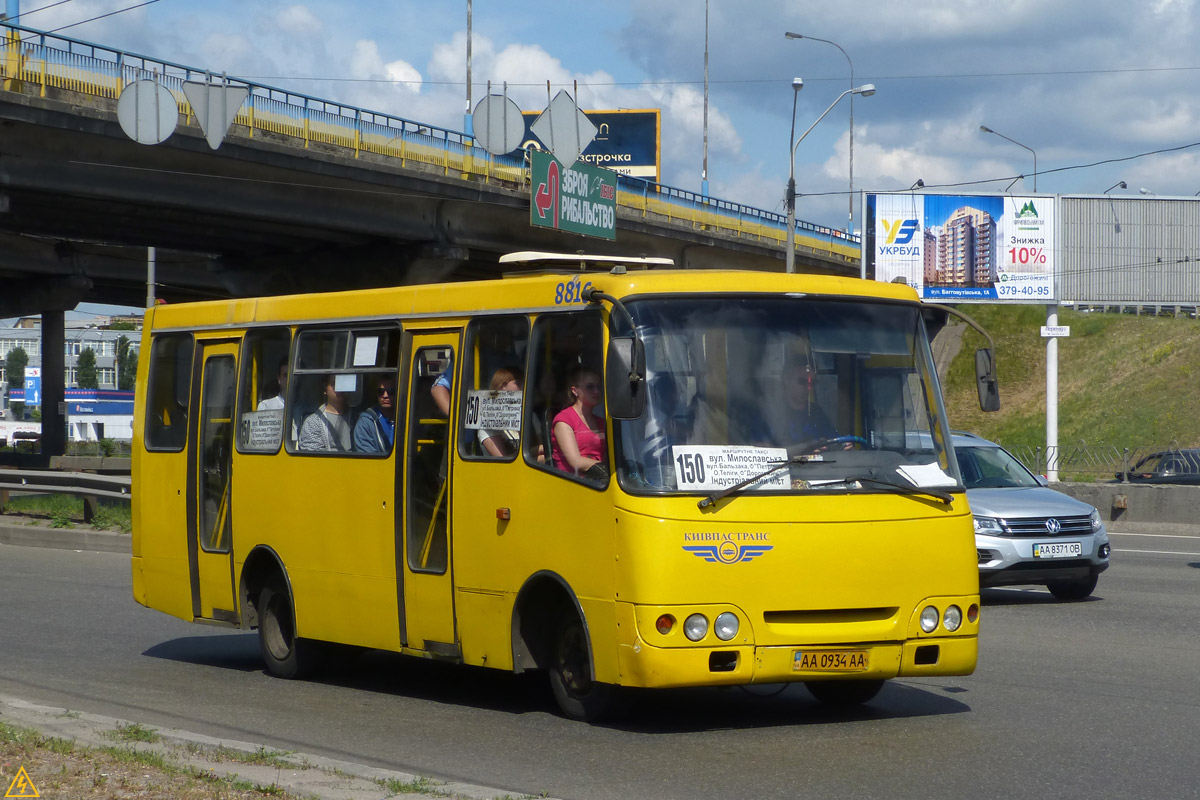 Киев, Богдан А09201 № 8816