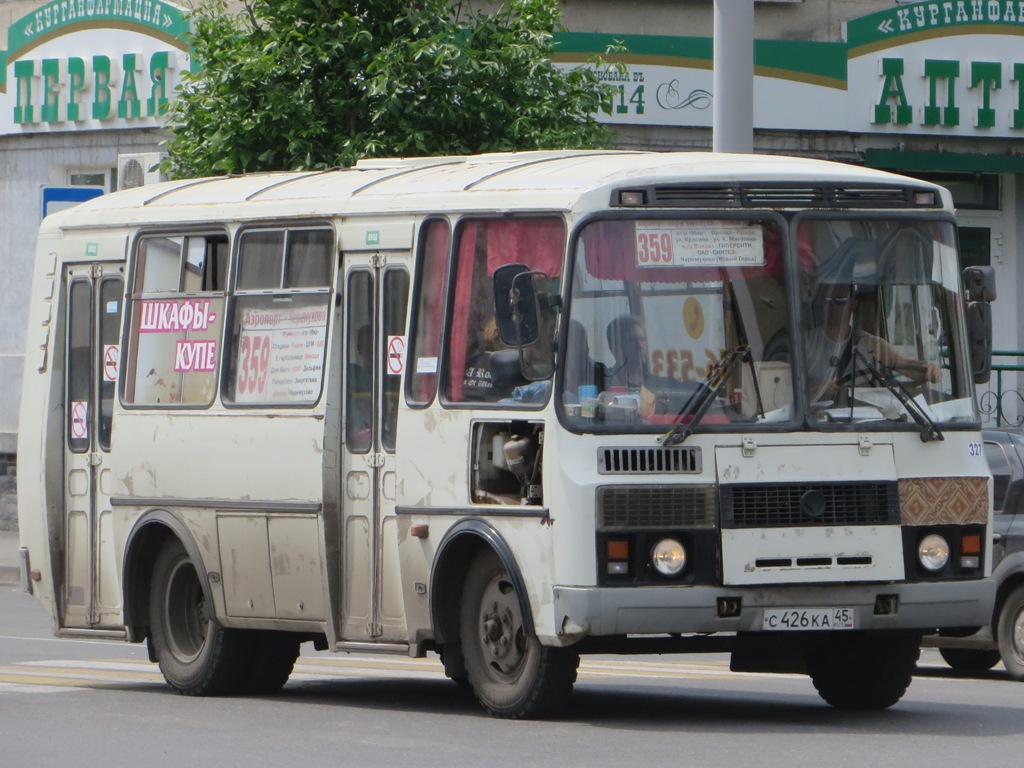 Курганская область, ПАЗ-32053 № 327