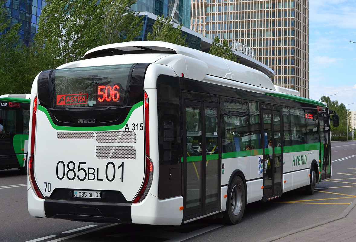 Астана, IVECO Urbanway 12M Hybrid (СарыаркаАвтоПром) № A315