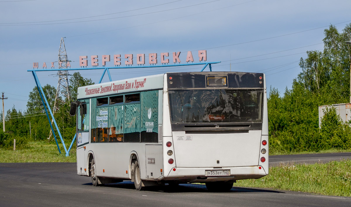 Kemerovo region - Kuzbass, MAZ-206.068 č. 53