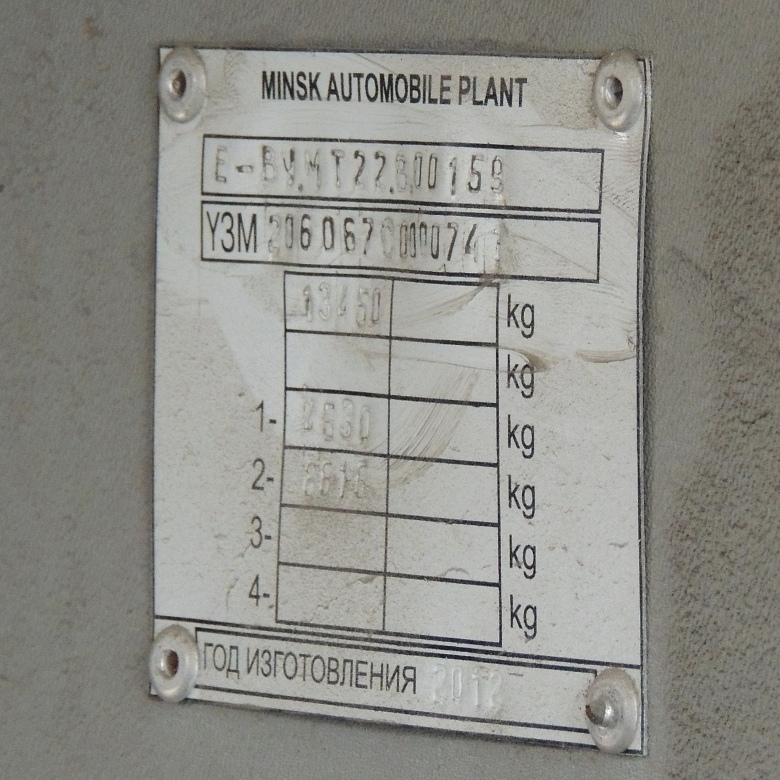 Санкт-Петербург, МАЗ-206.067 № В 301 КТ 178