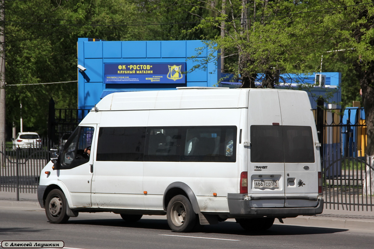 Ростовская область, Нижегородец-222702 (Ford Transit) № А 667 СО 161