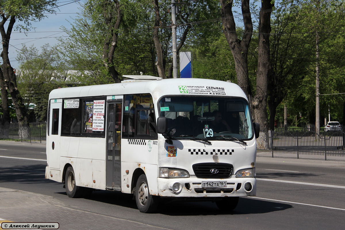 Ростовская область, Hyundai County LWB C11 (ТагАЗ) № 04072