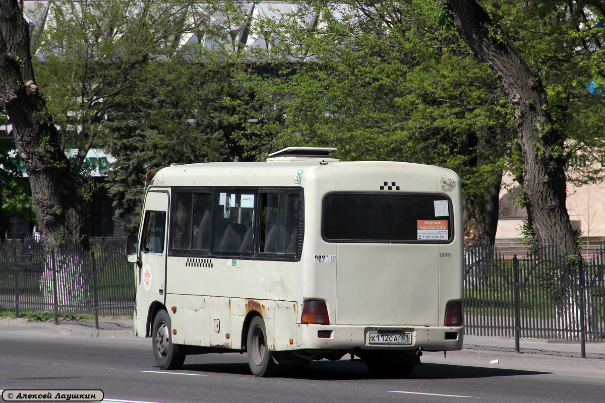 Ростовская область, Hyundai County SWB C08 (РЗГА) № 007232