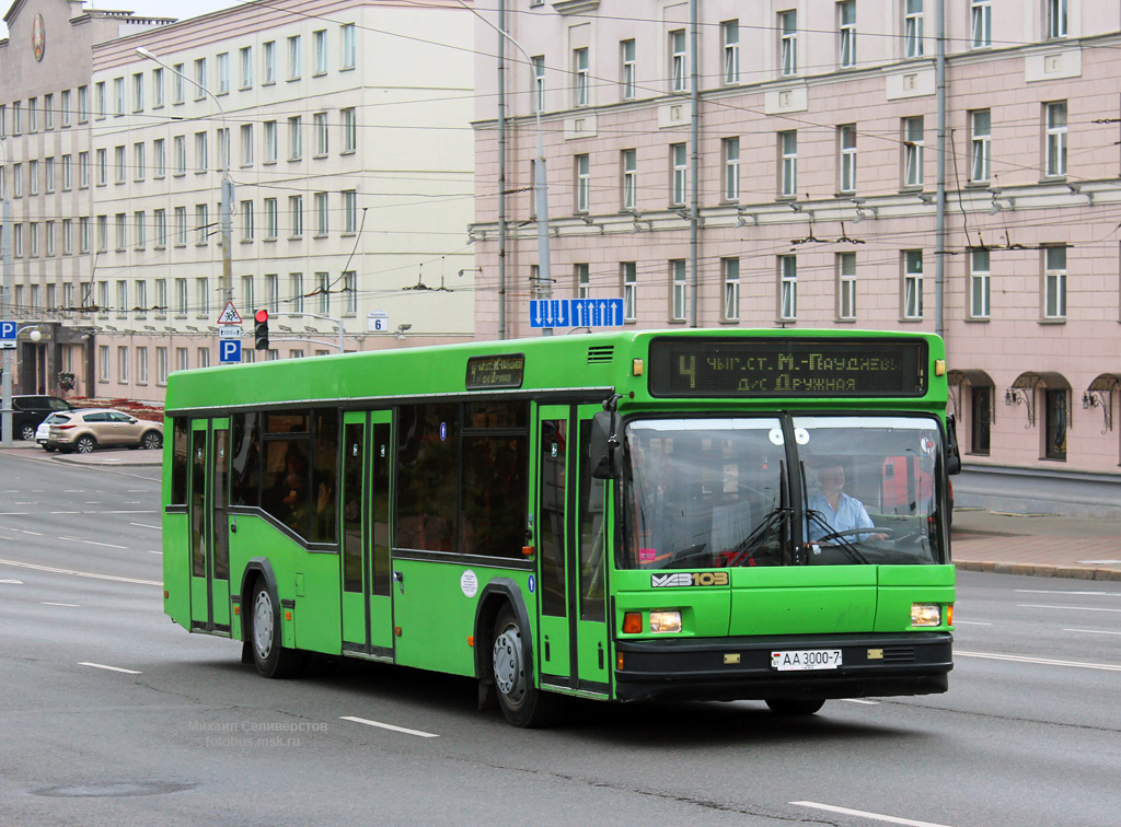 Minsk, MAZ-103.065 Nr. 031101