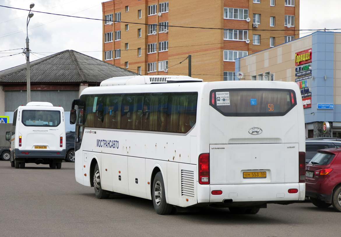 Московская область, Hyundai Universe Space Luxury № 0705