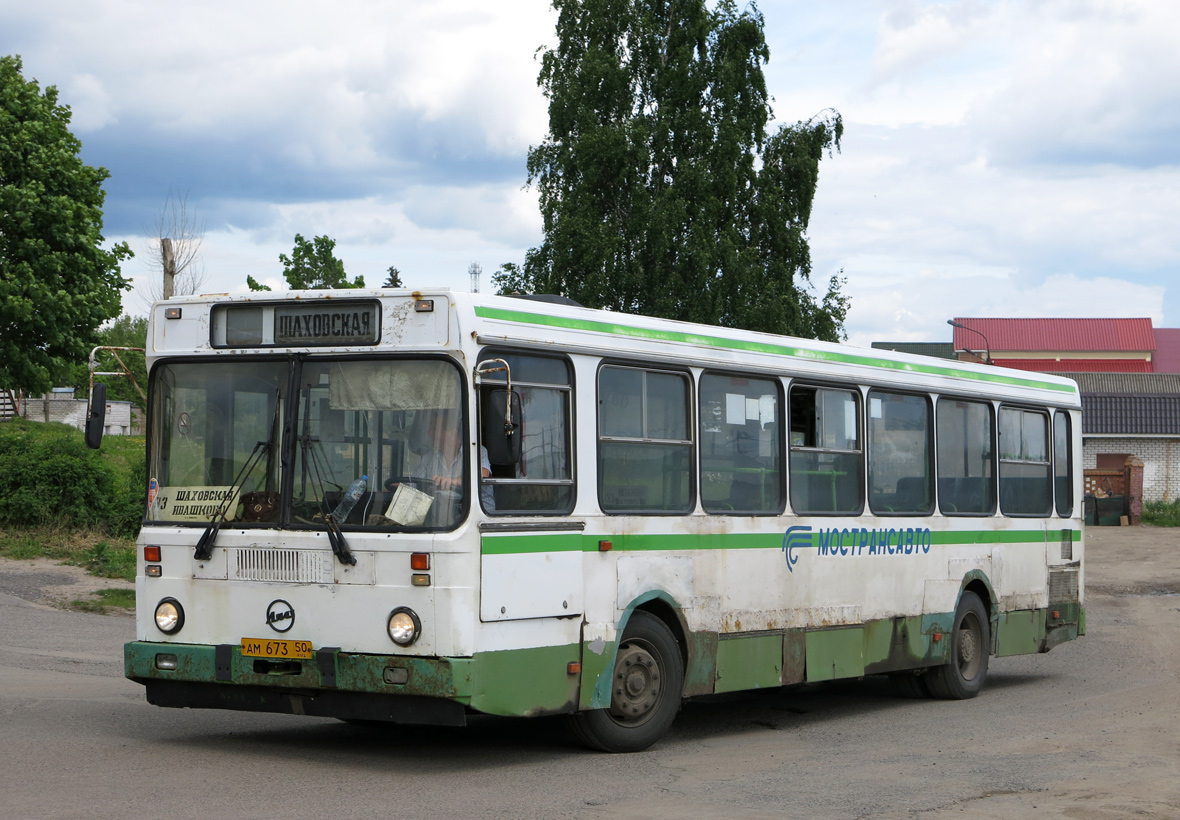 Maskavas reģionā, LiAZ-5256.25 № 0641