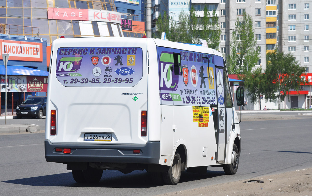 409 маршрутка в Омске - маршрут на карте c остановками.