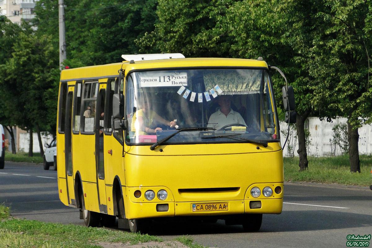 Черкасская область, Богдан А09202 № CA 0896 AA — Фото — Автобусный транспорт