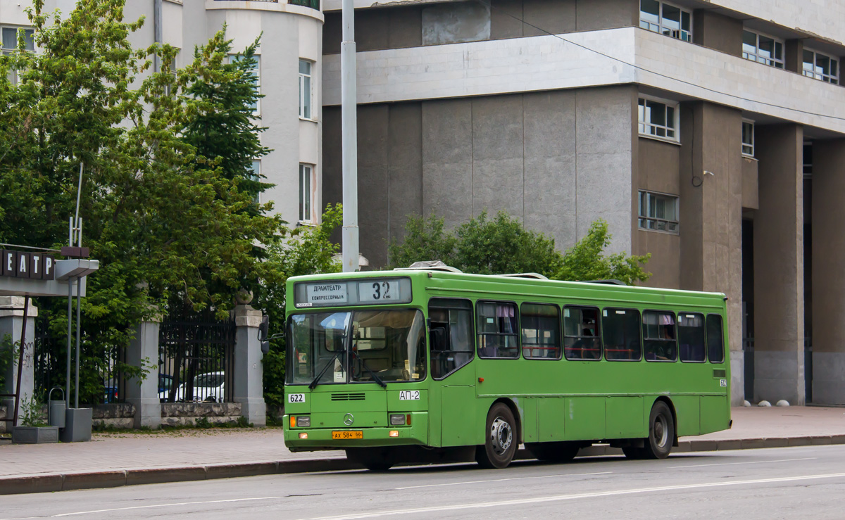 Свердловская область, ГолАЗ-АКА-5225 № 622