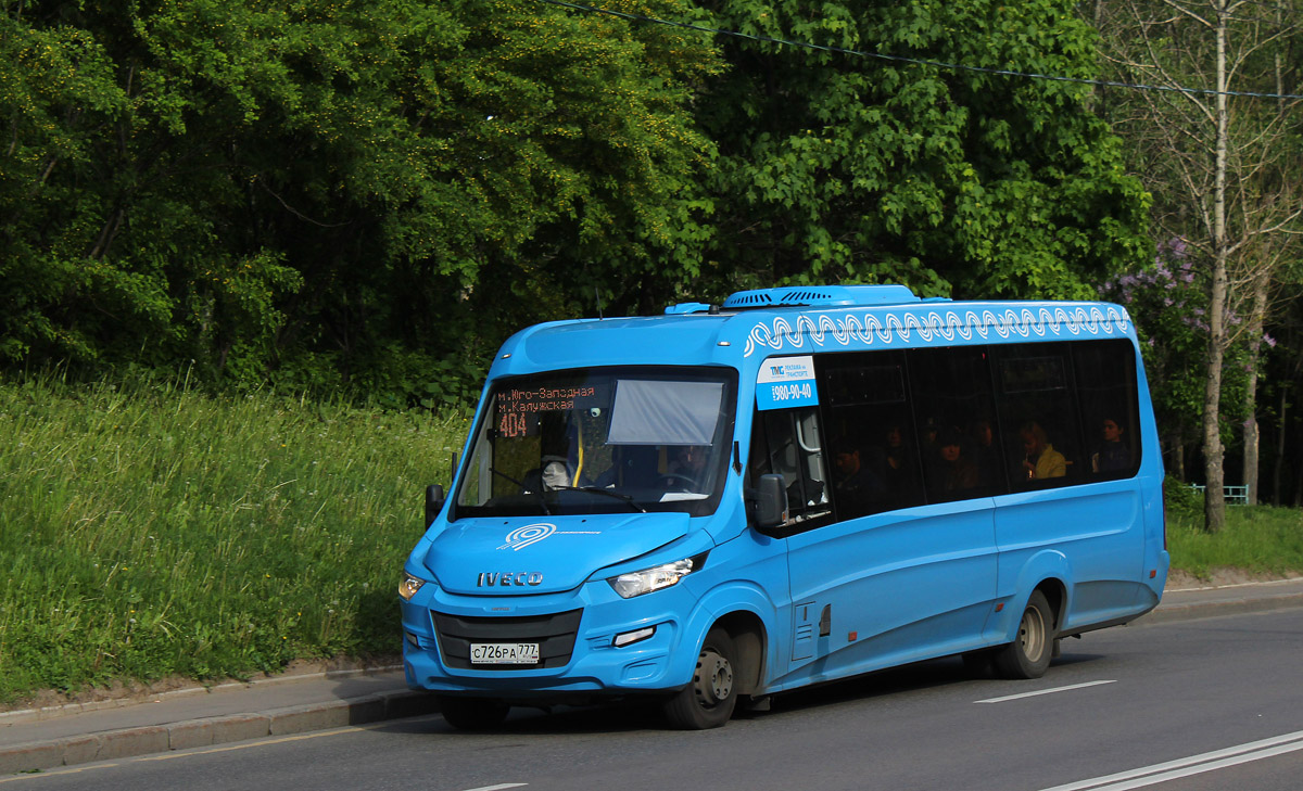 Москва, Нижегородец-VSN700 (IVECO) № 9945207