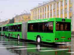 276 КБ