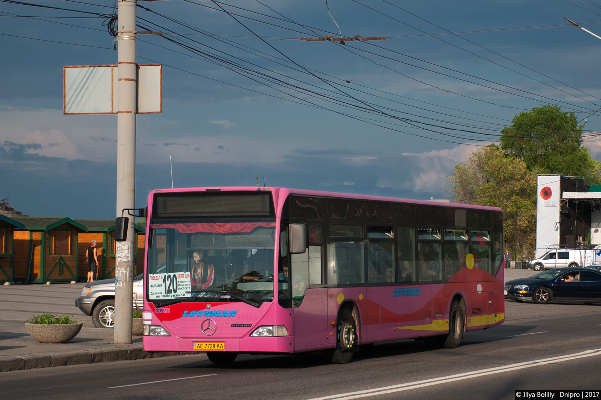 Днепропетровская область, Mercedes-Benz O530 Citaro (France) № 281