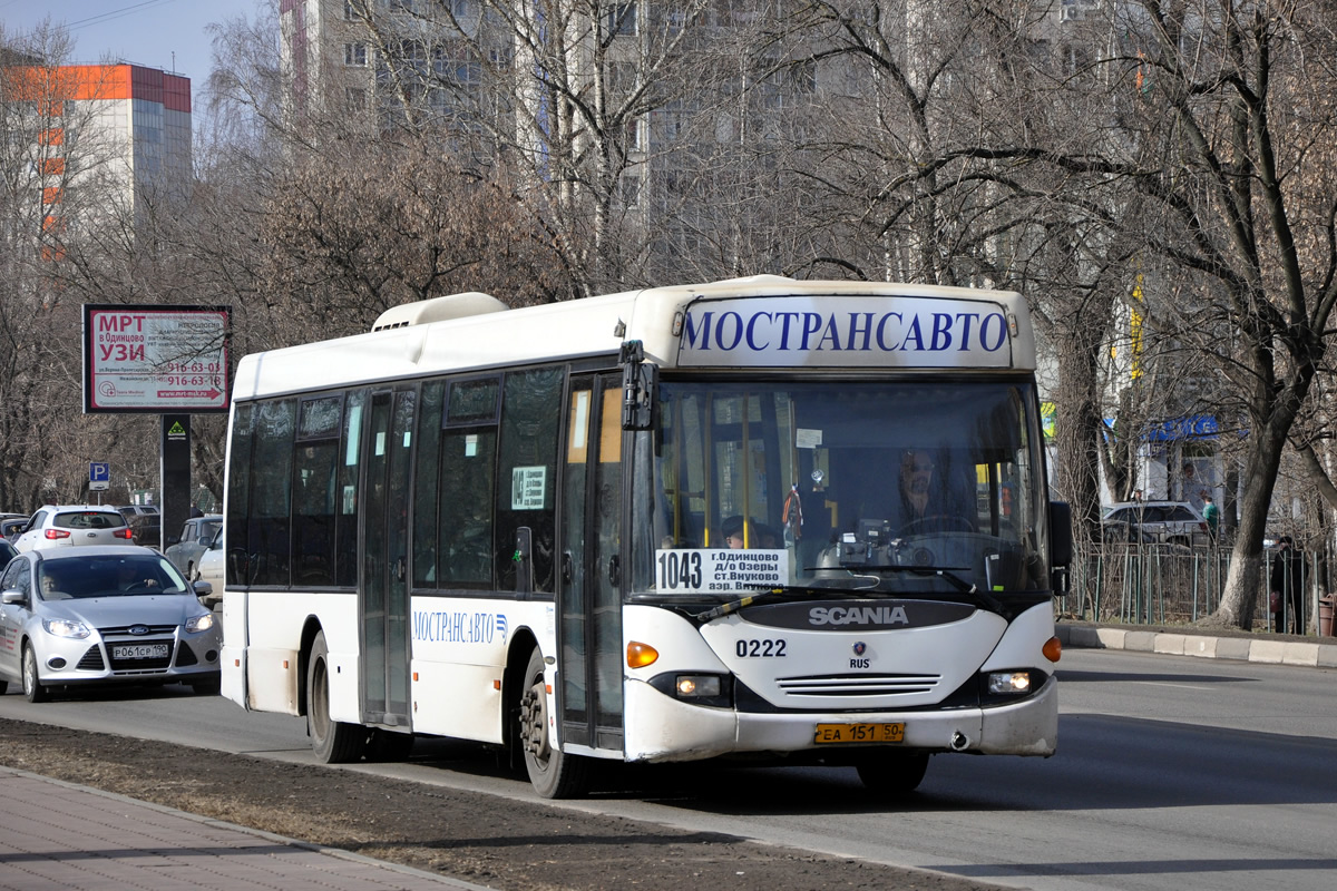 Московская область, Scania OmniLink I (Скания-Питер) № 0222