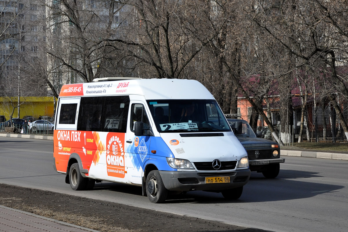 Московская область, Самотлор-НН-323760 (MB Sprinter 413CDI) № 0690