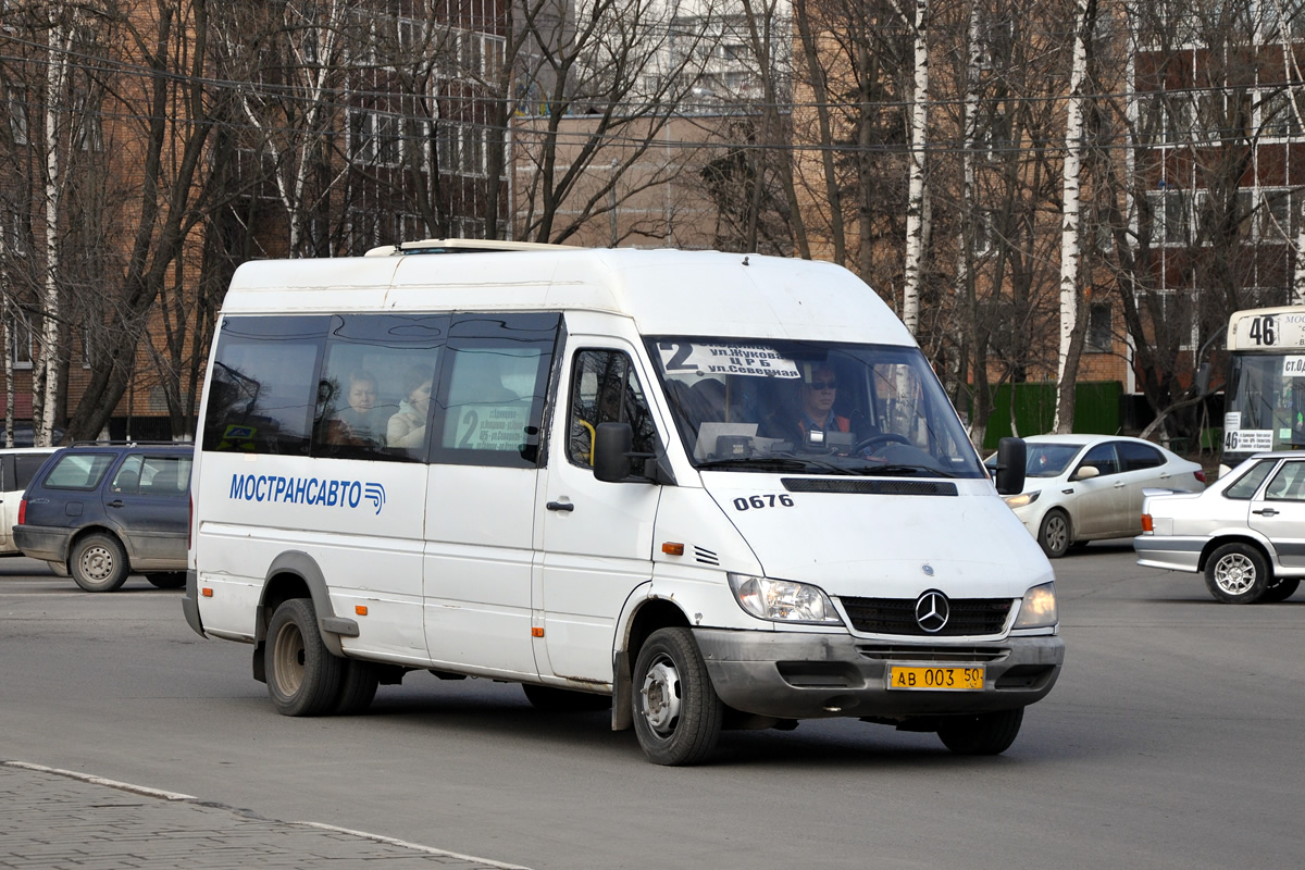 Московская область, Самотлор-НН-323760 (MB Sprinter 413CDI) № 0676