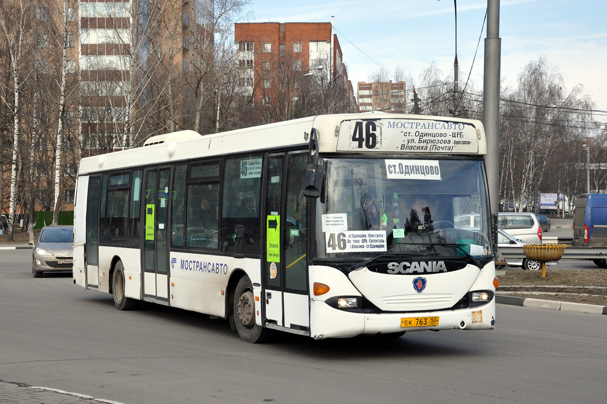 Московская область, Scania OmniLink I (Скания-Питер) № 0493