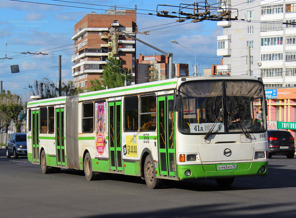 Ярославская область, ЛиАЗ-6212.00 № 356