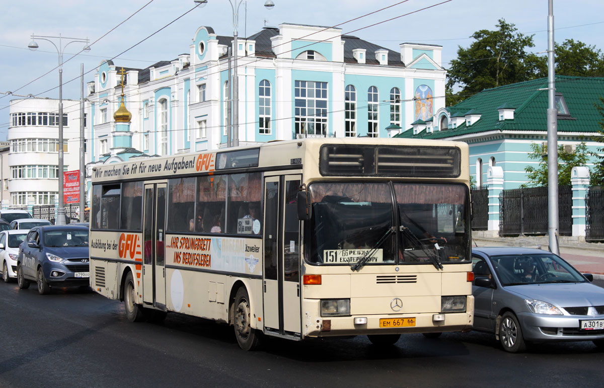 Свердловская область, Mercedes-Benz O405 № 667