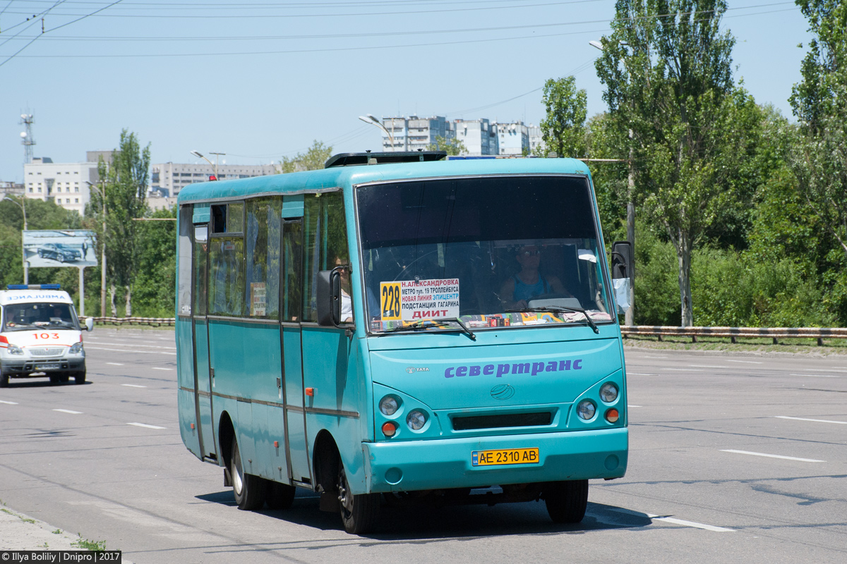 Днепропетровская область, I-VAN A07A1-60 № 4269