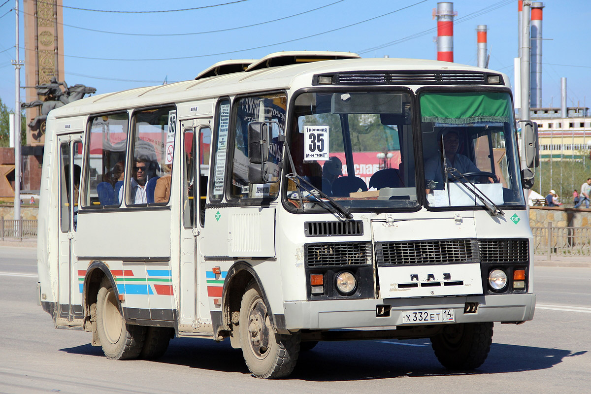 Саха (Якутия), ПАЗ-32054-60 № Х 332 ЕТ 14