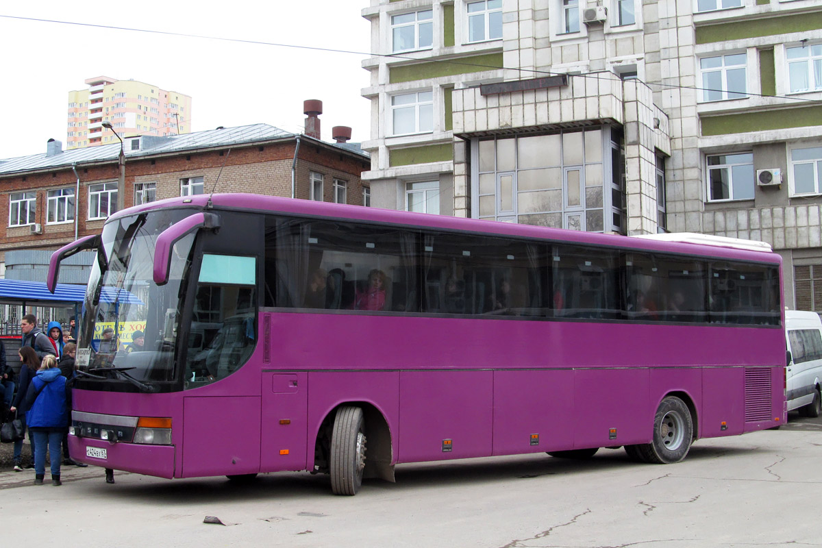 Купить Билет Пермь Александровск