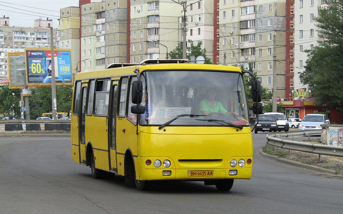 Киев, Богдан А09202 № BH 4435 AA