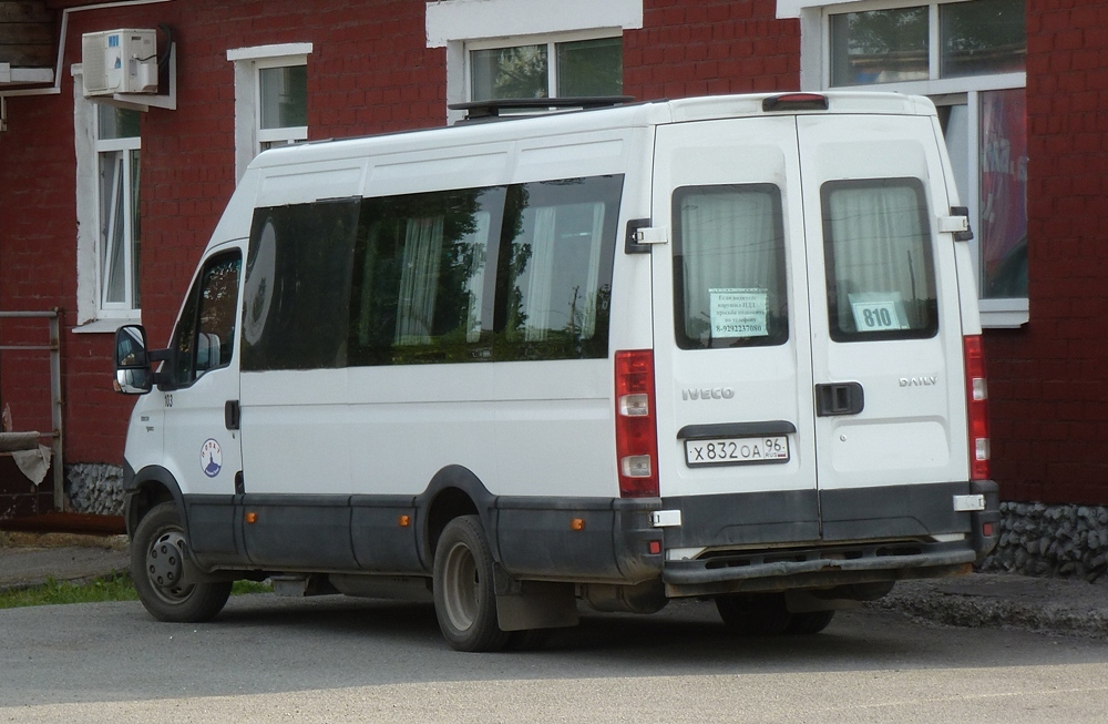 Свердловская область, Росвэн-3264 (IVECO Daily 50C14) № 103