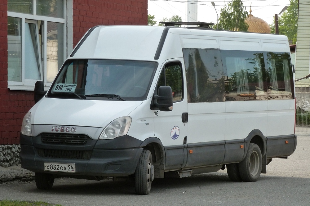 Свердловская область, Росвэн-3264 (IVECO Daily 50C14) № 103