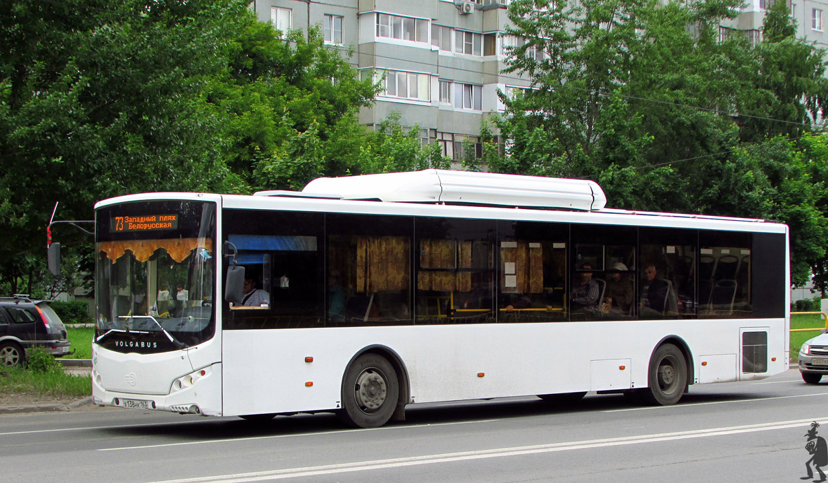 Самарская область, Volgabus-5270.G2 (CNG) № Х 138 НК 163