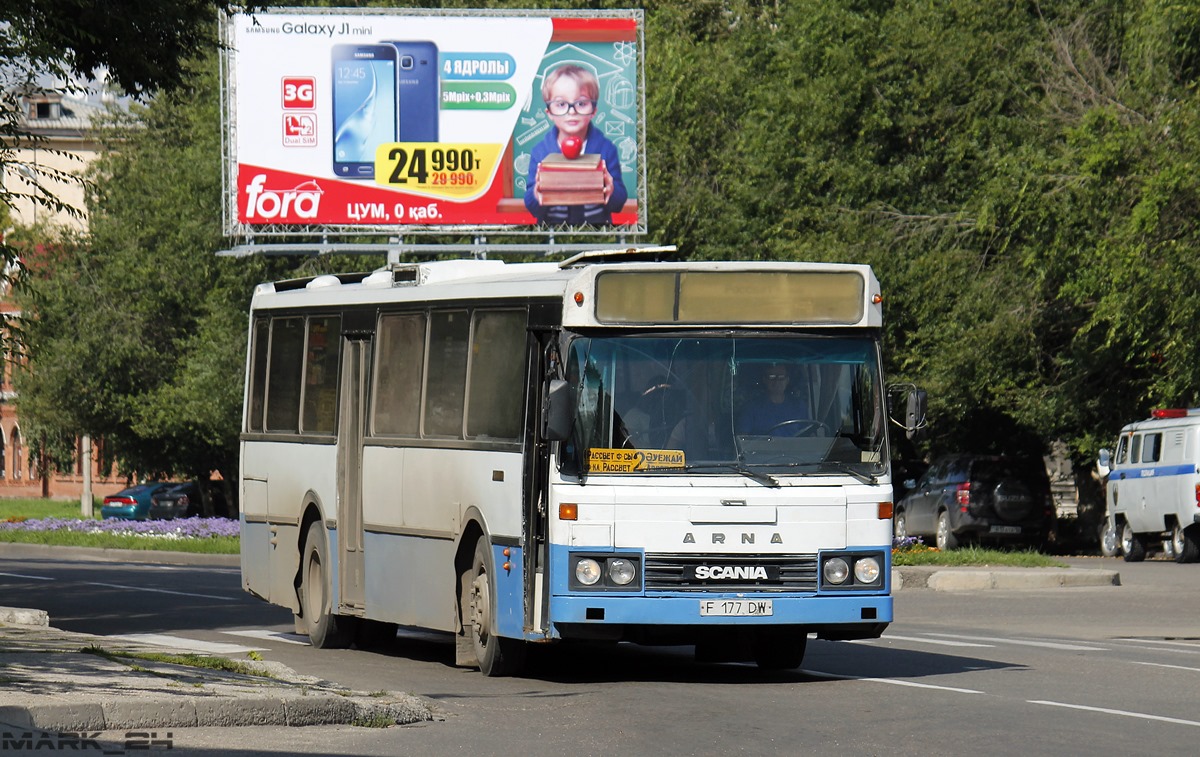 Восточно-Казахстанская область, Arna M83 № F 177 DW