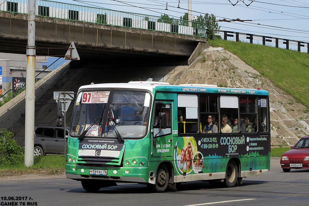 Ярославская область, ПАЗ-320402-05 № М 564 ВО 76