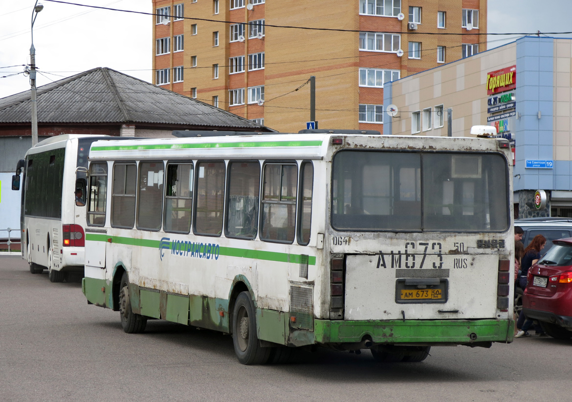 Московская область, ЛиАЗ-5256.25 № 0641