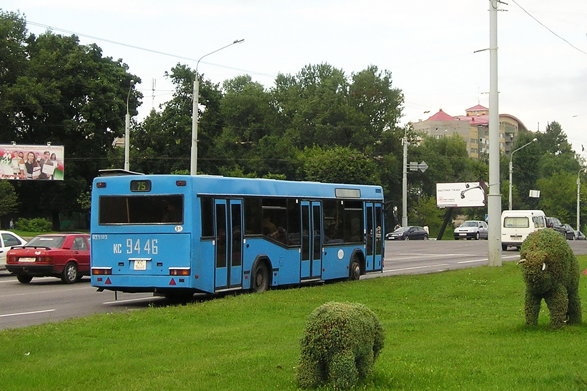 Minsk, MAZ-103.041 № 033103