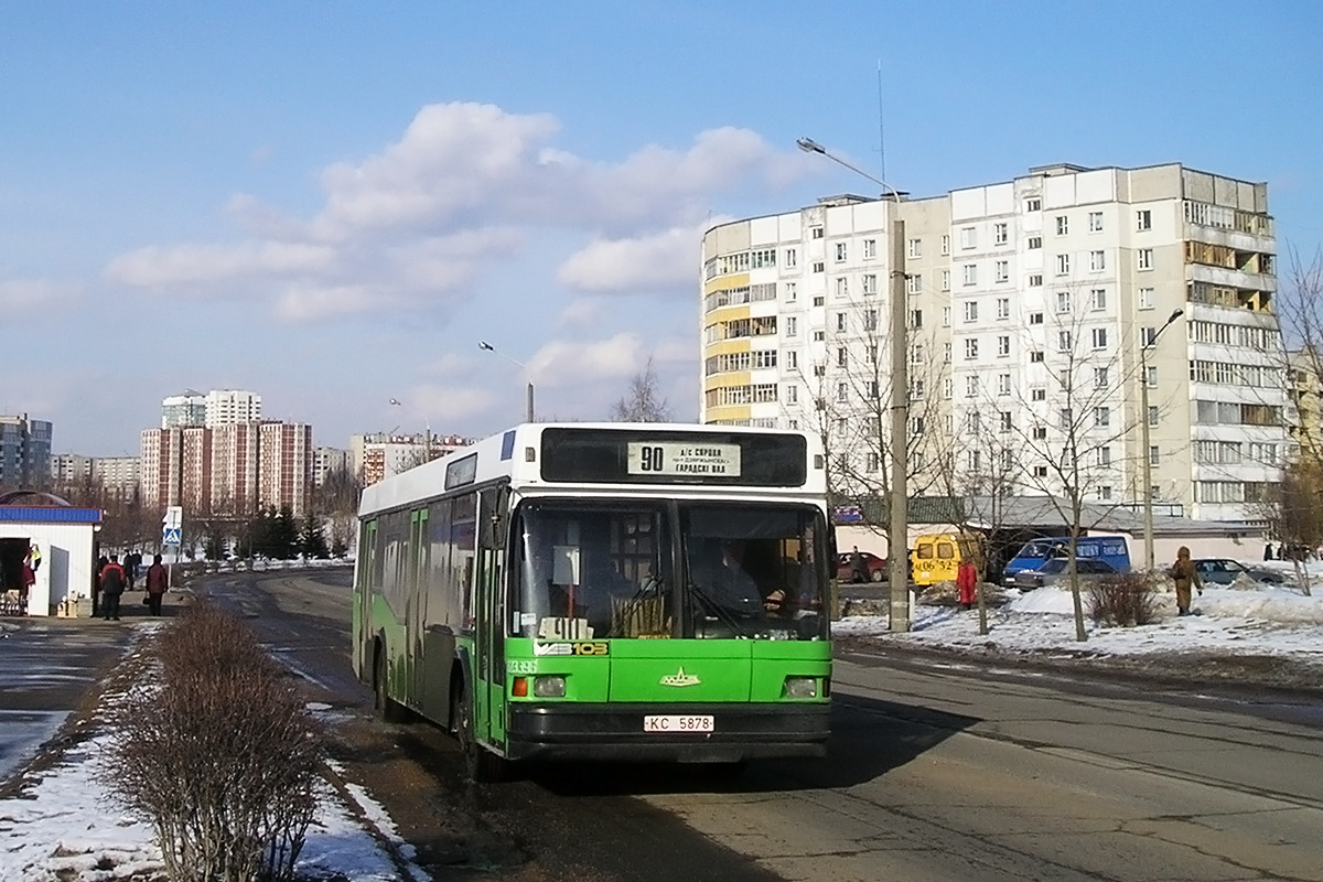 Минск, МАЗ-103.041 № 023396