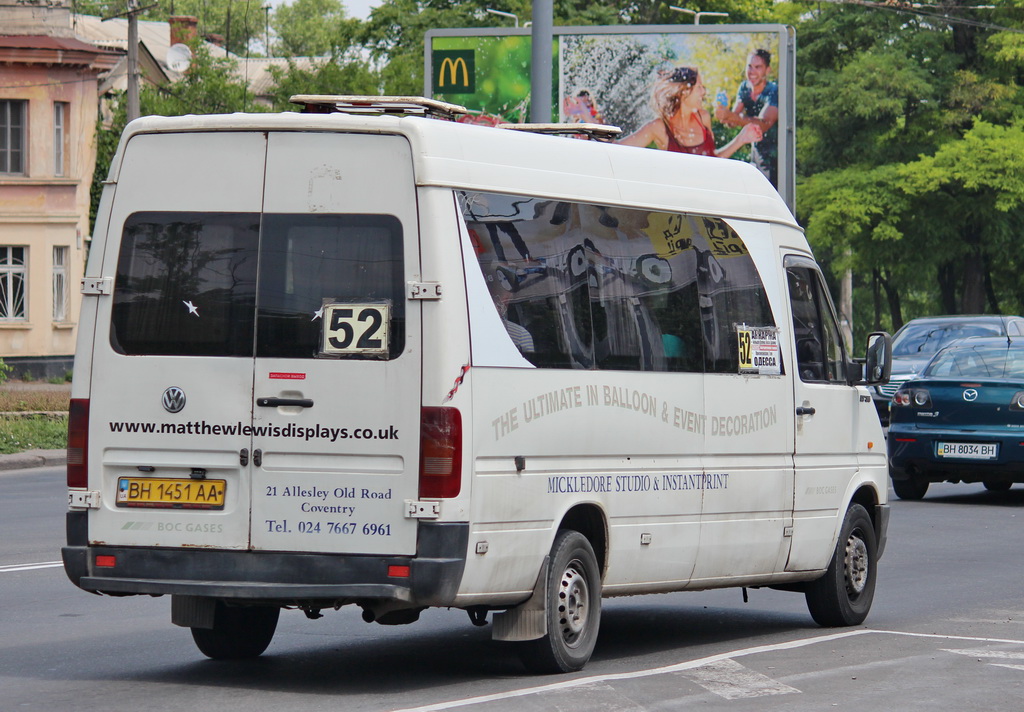 Одесская область, Volkswagen LT35 № BH 1451 AA