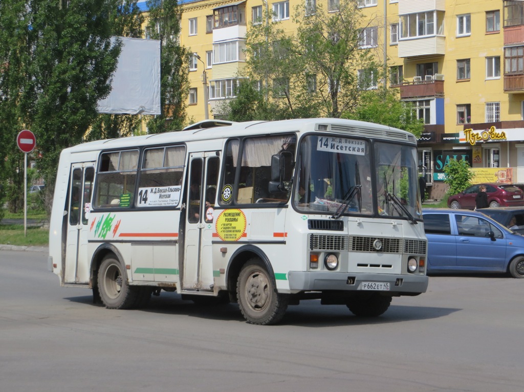 Курганская область, ПАЗ-32054 № Р 662 ЕТ 45