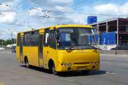 263 КБ