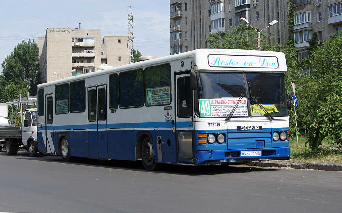 Ростовская область, Scania CN112CLB № 02074